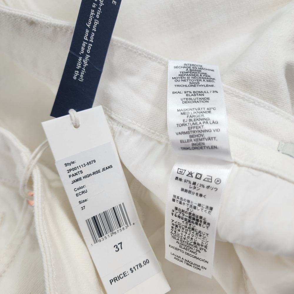 Vineyard Vines Womens Jamie High Rise Skinny Ankle Jeans White 37 2P001113-5579 - Picture 13 of 16